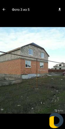 Фундамент