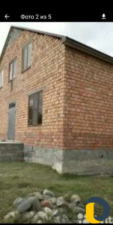 Фундамент