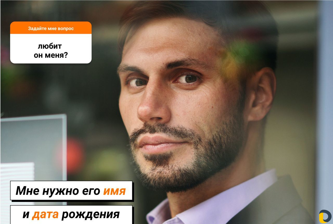 Гадание на картах таро, Таролог, Магия, Обучение