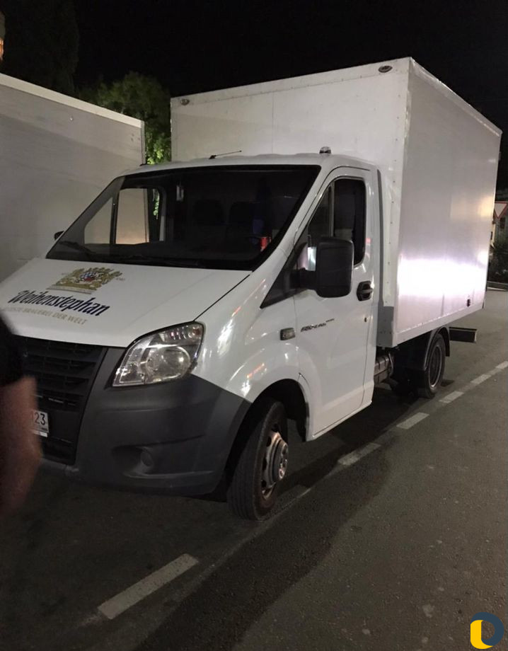 Гарузаперевозки