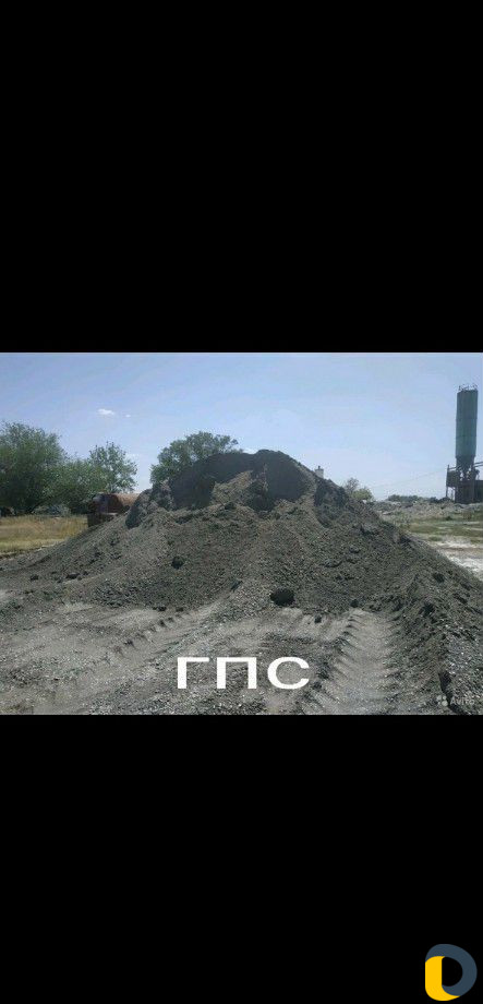 Газ 53. Доставка и перевозка сыпучих грузов по чр