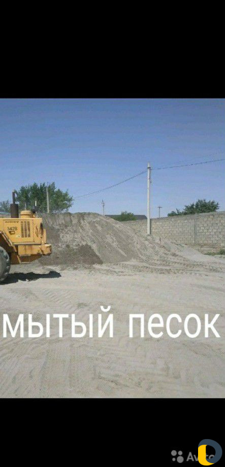 Газ 53. Доставка и перевозка сыпучих грузов по чр
