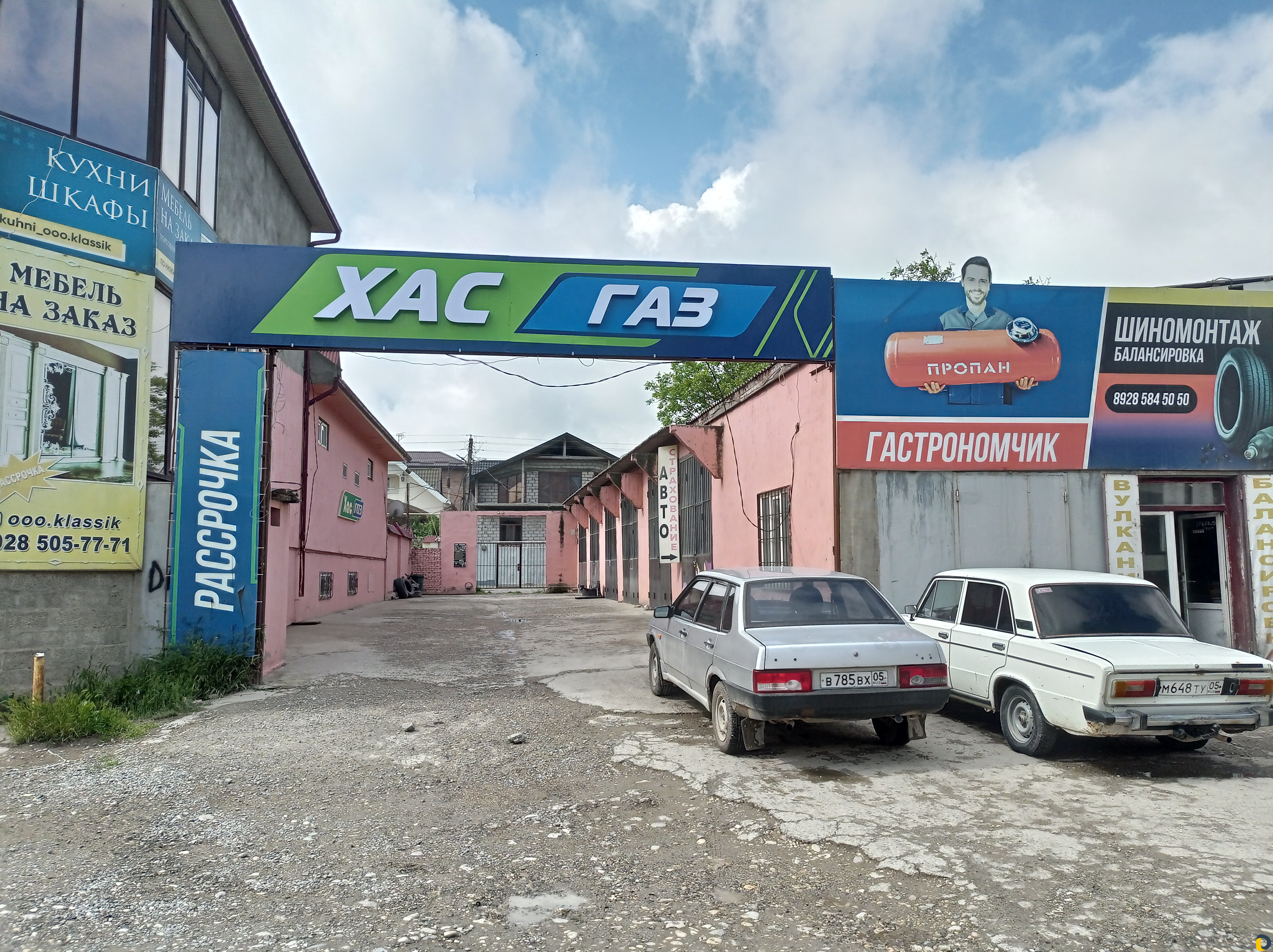Газ на авто. Установка ГБО в Хасавюрте