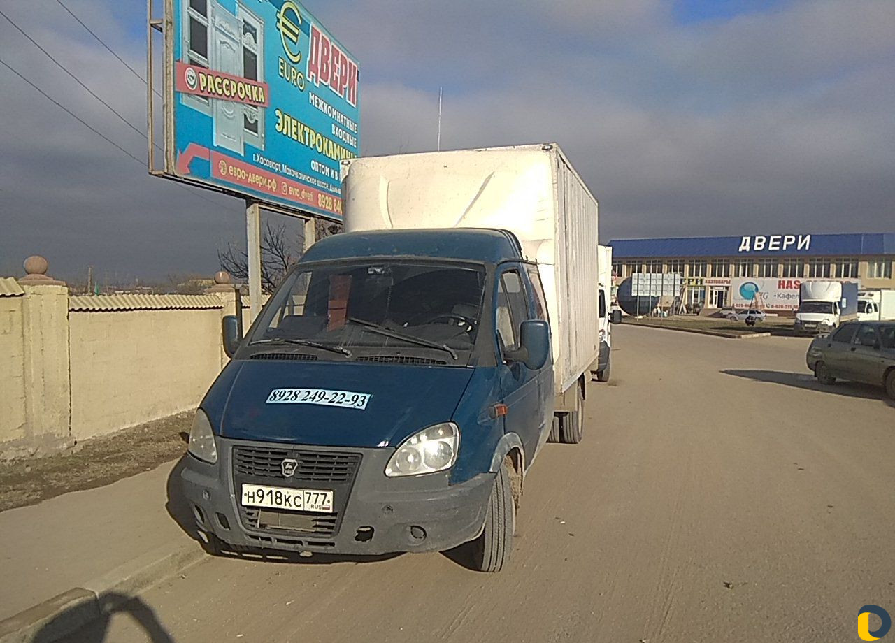 Газель по городу и району и России