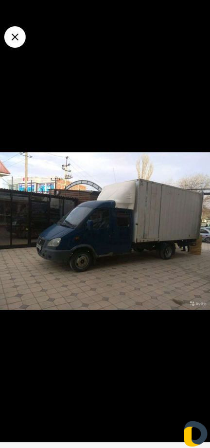 Газель по городу и району и России