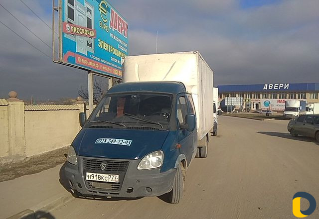 Газель по городу и району и России