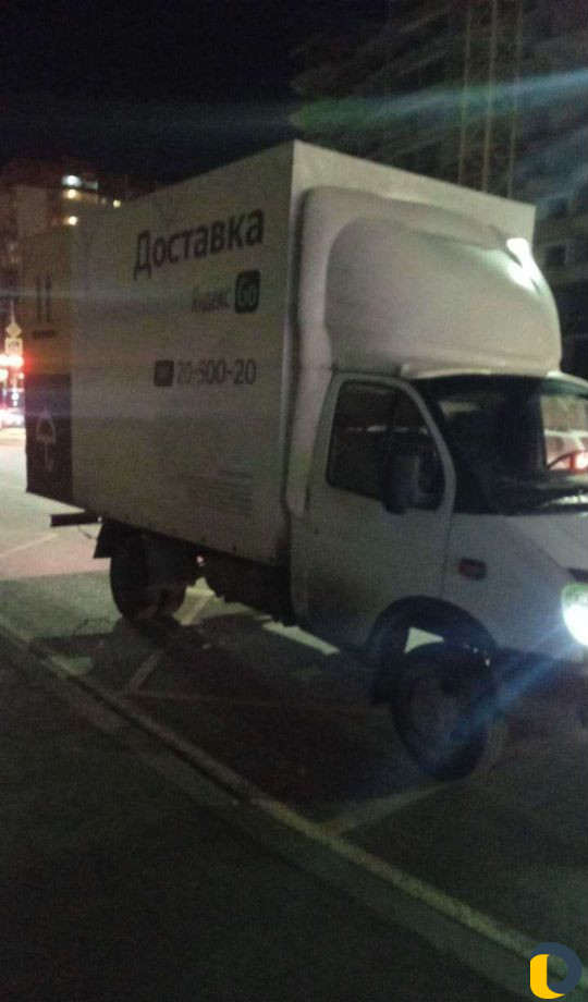 Газель с грузчиком 4.20/2.20/2.30