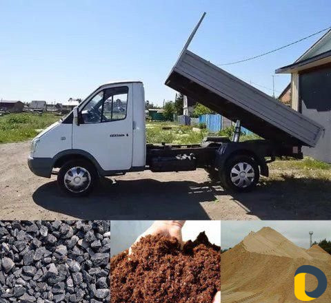Газель-самосвал,грузоперевозки,песок,шебень