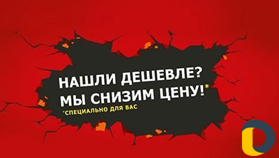 Газовое оборудование