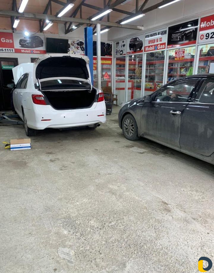 Газовое Оборудование