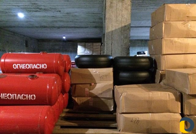 Газовое Оборудование