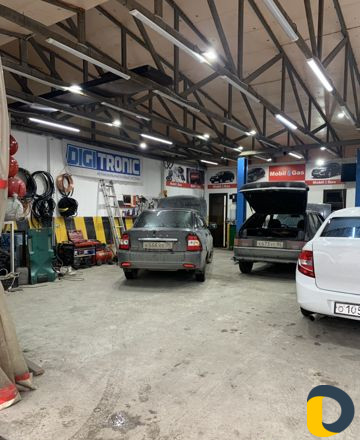 Газовое Оборудование