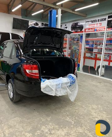Газовое Оборудование