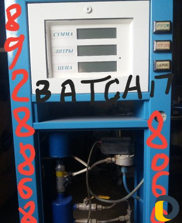 Газовоз