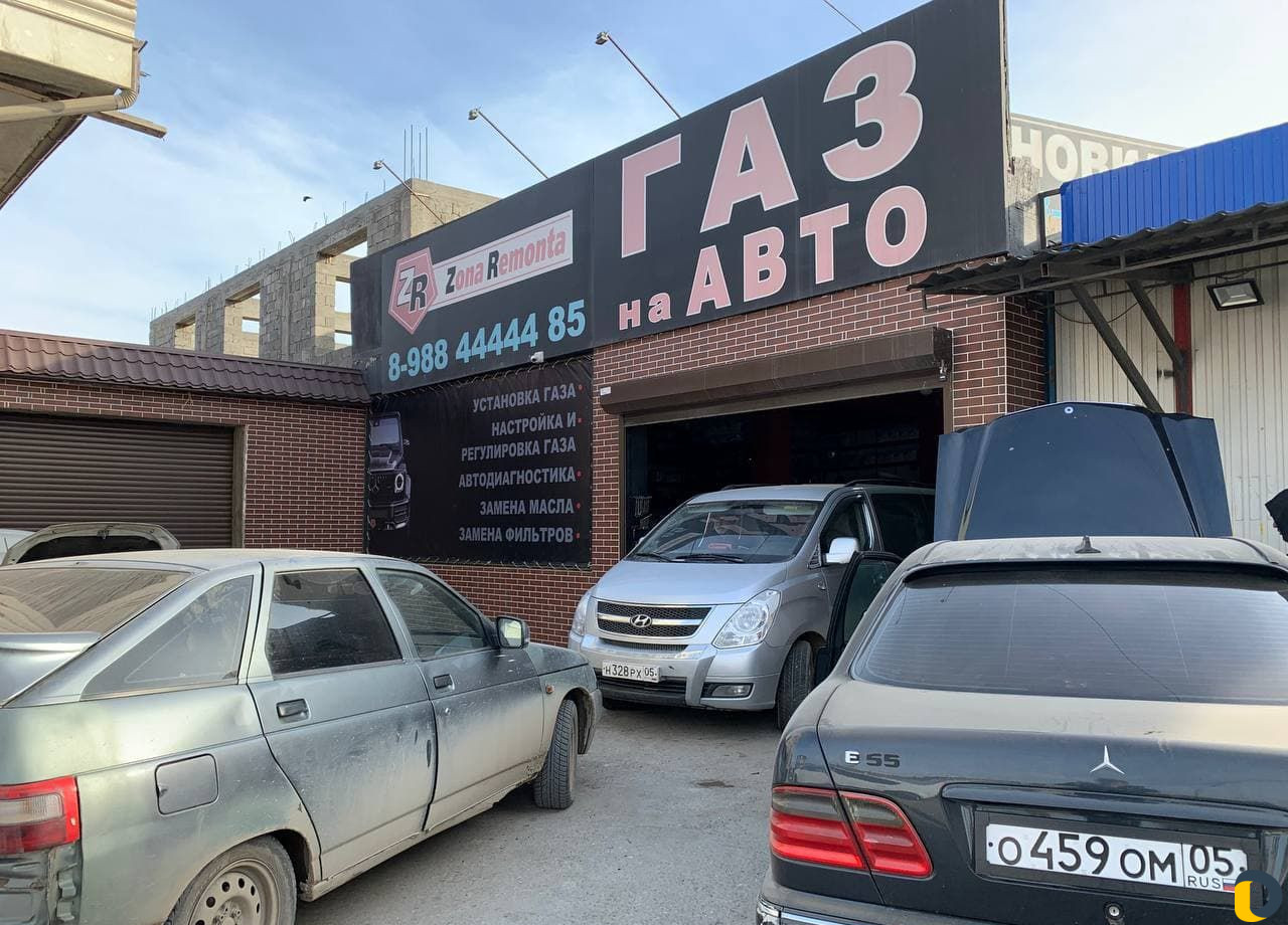 Гбо установка на автомобили
