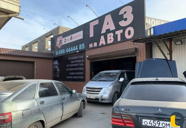 Гбо установка на автомобили