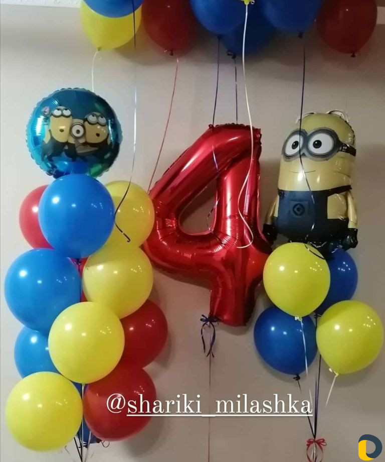 Гелиевые шарики для Вашего праздника