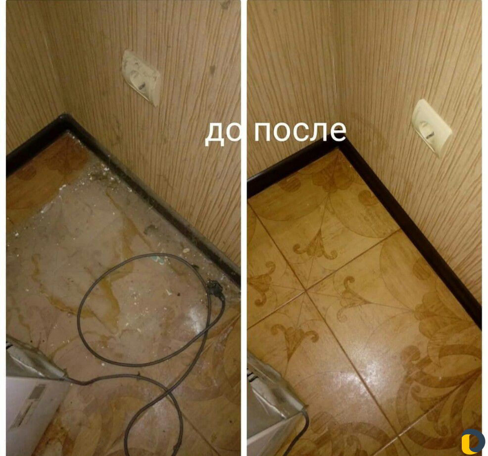 Генеральная уборка, химчистка на дом
