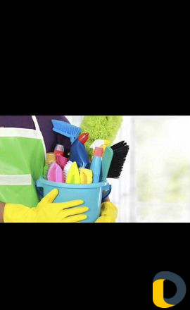 Генеральная уборка