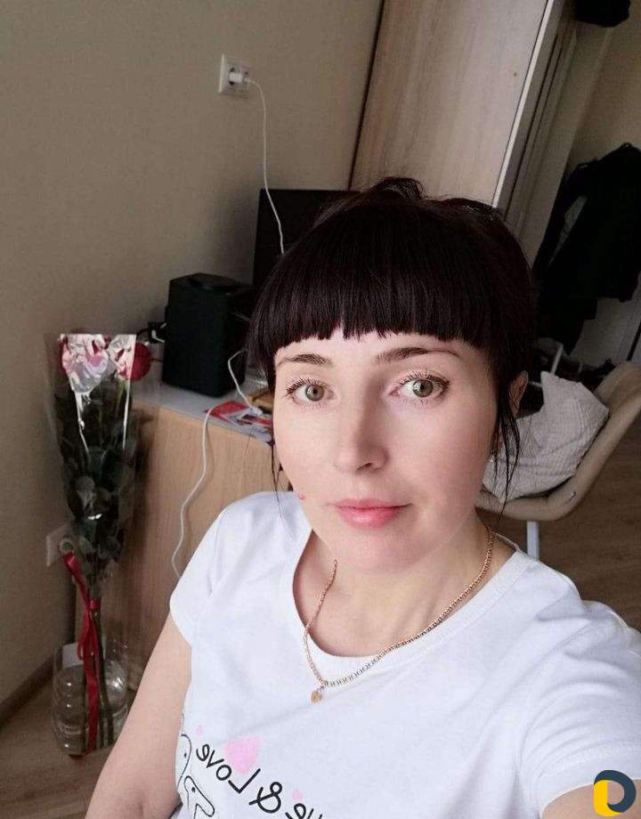 Генеральная уборка