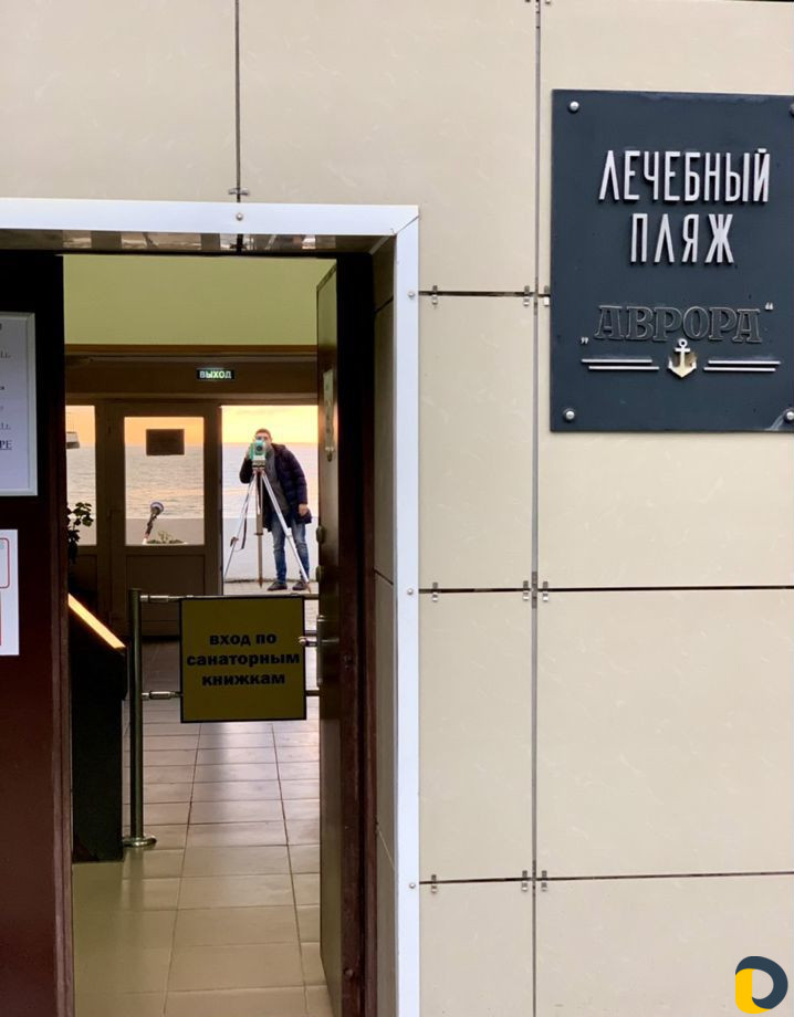 Геодезист Межевание Топография Кадастровый инженер