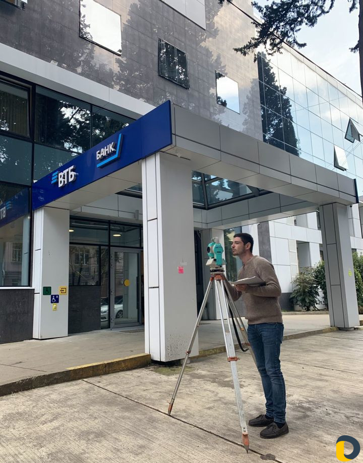 Геодезист Межевание Топография Кадастровый инженер