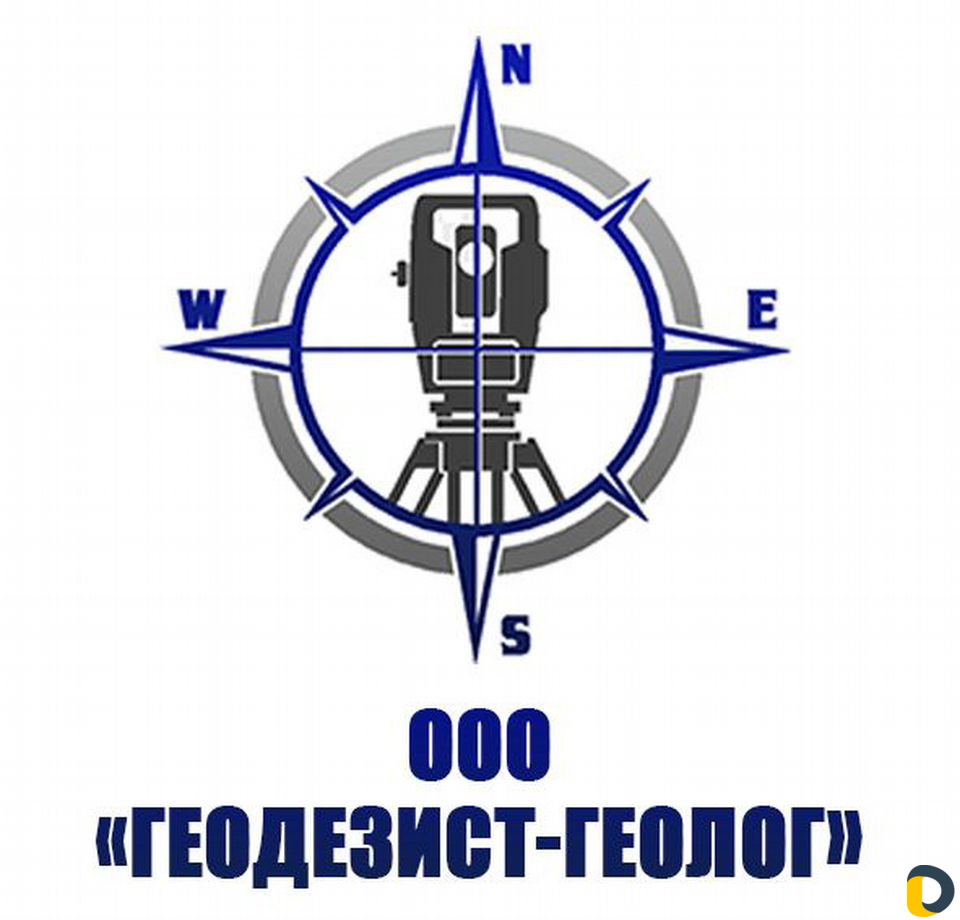 Геодезия,геология,экология,топографическая съемка