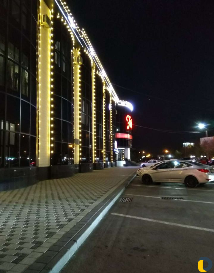 Гид