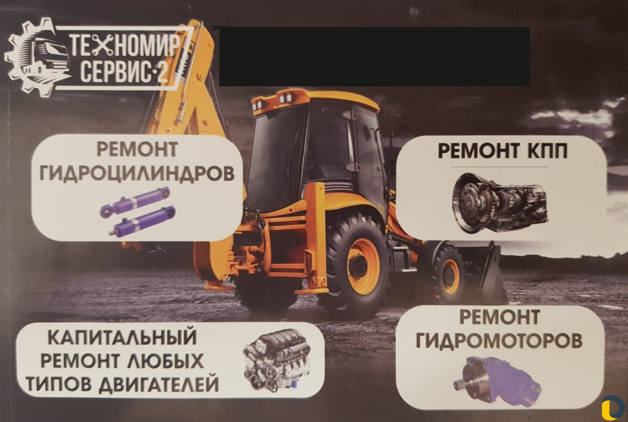 Гидравлика от А до Я