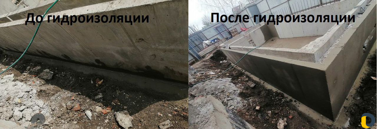 Гидроизоляция любой сложности
