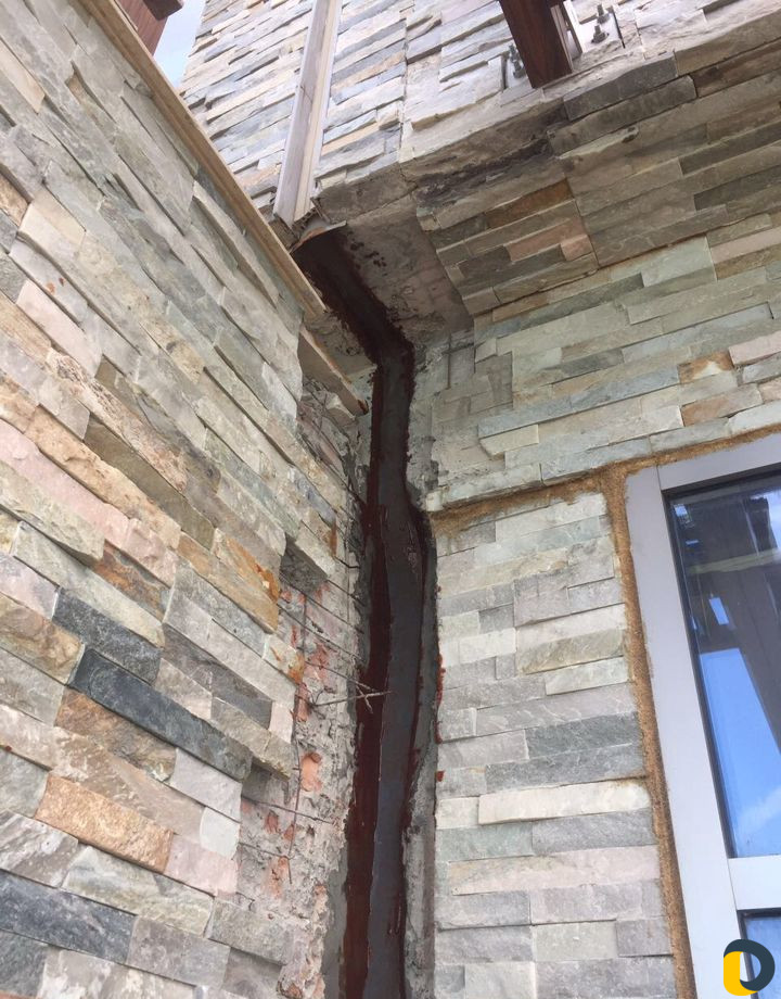 Гидроизоляция любой сложности