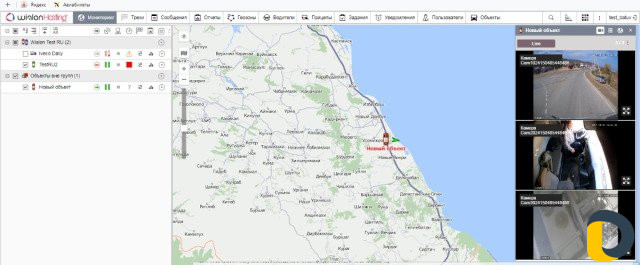 Глонасс GPS - оборудование бесплатно