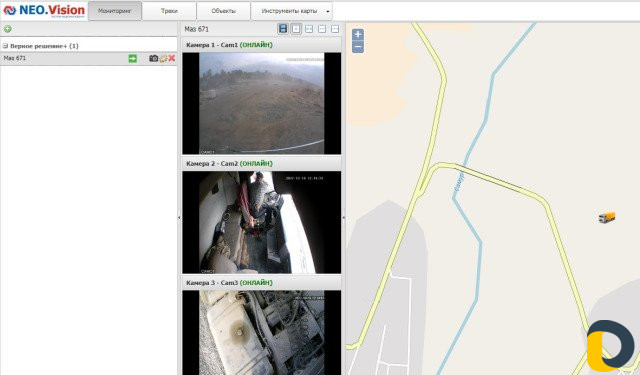 Глонасс/GPS - оборудование бесплатно