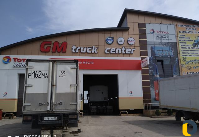 Gm Truck sercice