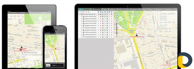 GPS/Глонасс Спутниковый мониторинг транспорта