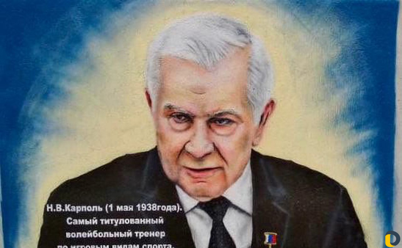 Граффити. Художественная роспись. Монументальная ж