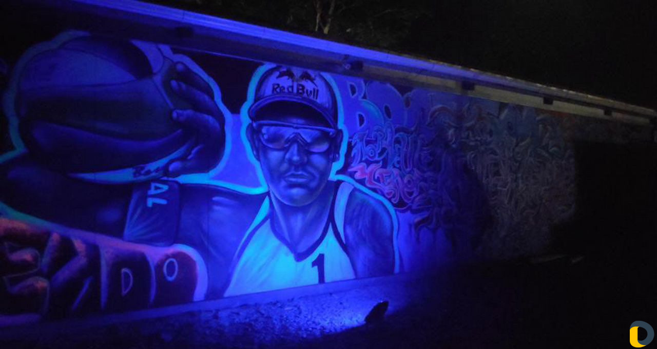 Граффити. Монументальная живопись. Художественная