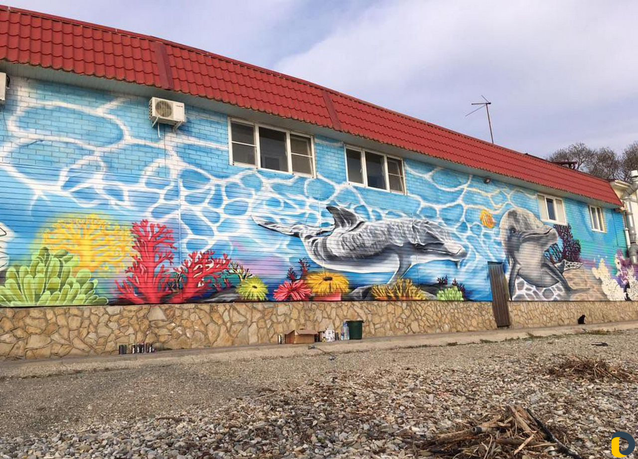 Граффити. Монументальная живопись. Художественная