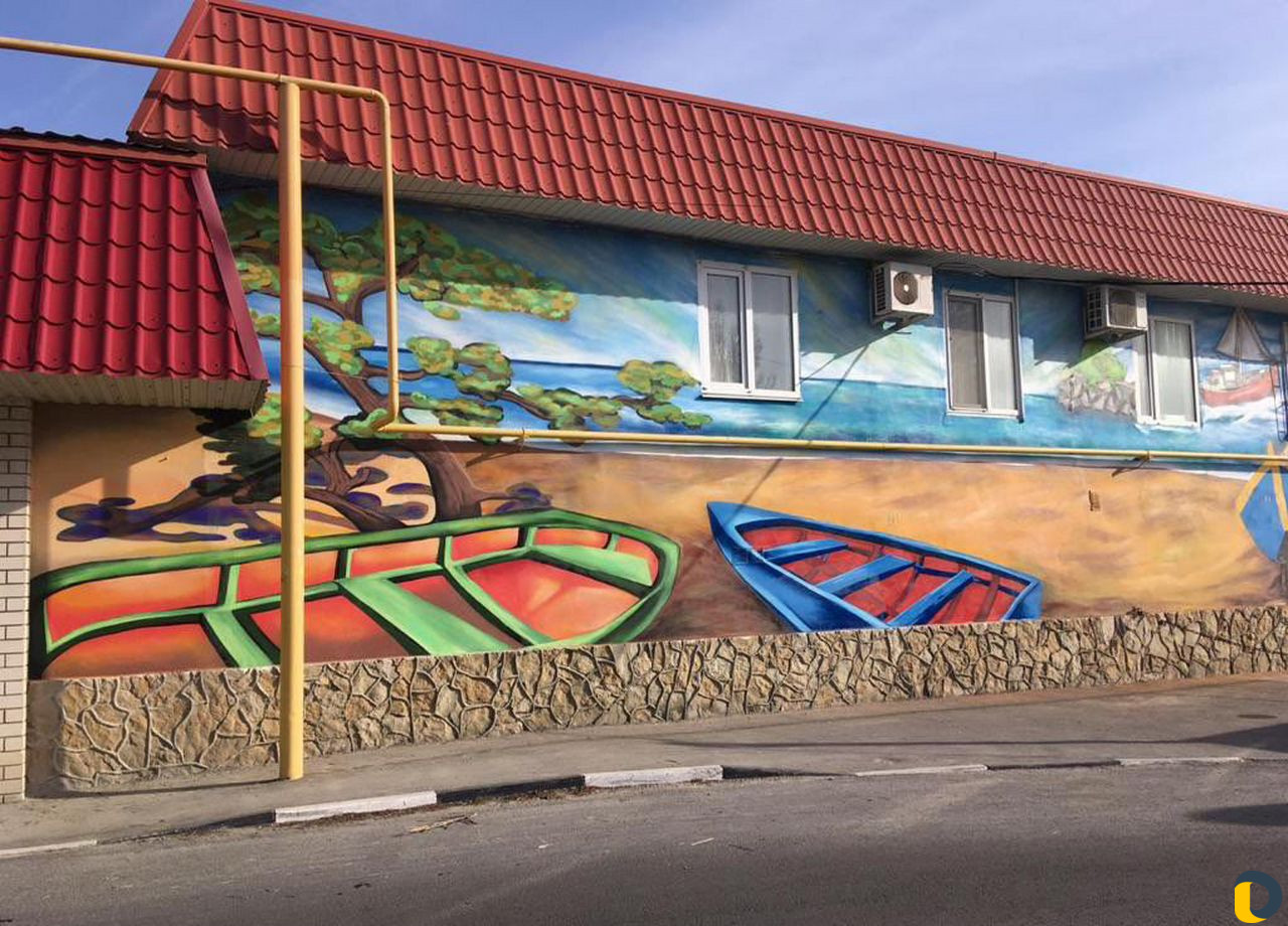 Граффити. Монументальная живопись. Художественная