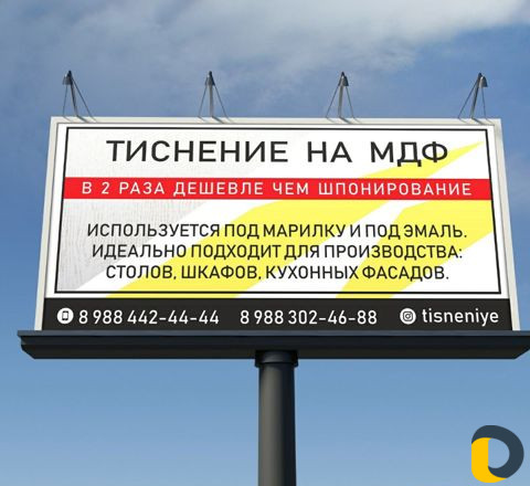Графический дизайн, дизайнер, дизайн