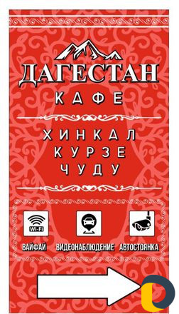 Графический дизайн, дизайнер, дизайн