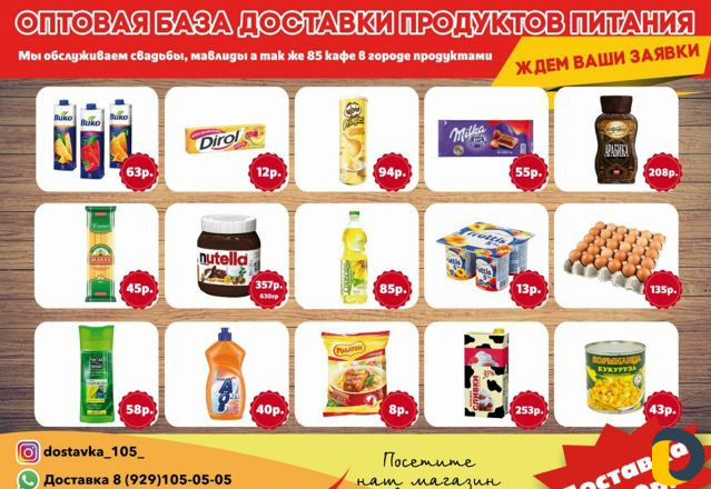 Графический дизайн, дизайнер, дизайн