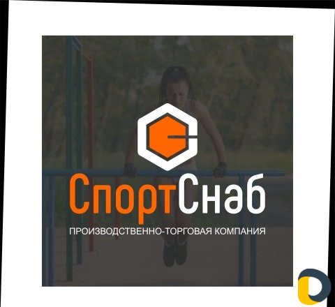 Графический дизайн