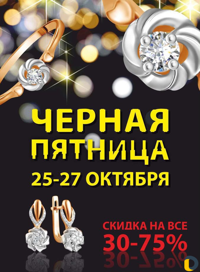 Графический дизайн