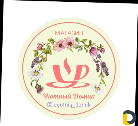 Графический дизайн
