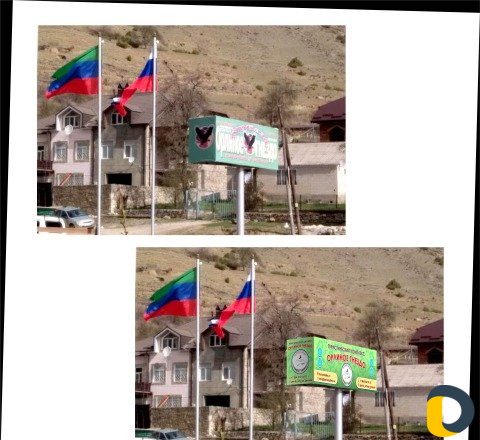 Графический дизайн