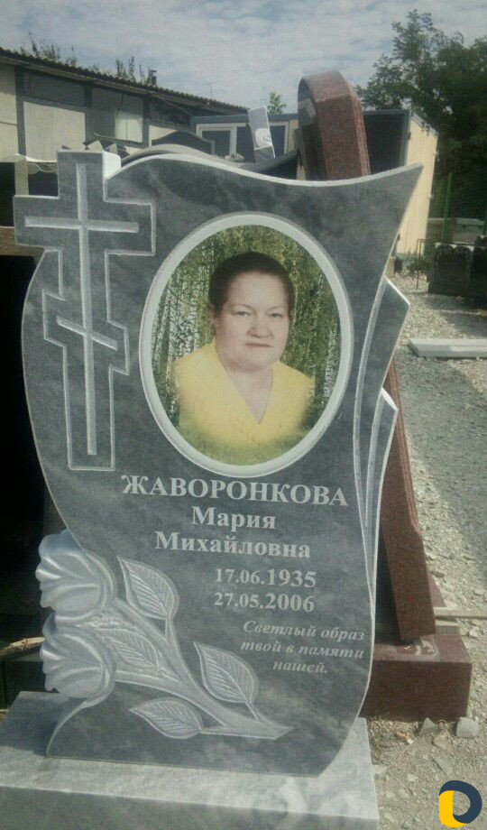 Гранитная мастерская
