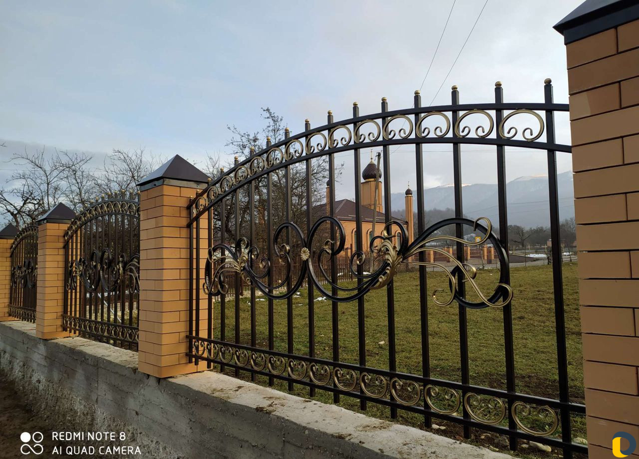 Грозный ковка
