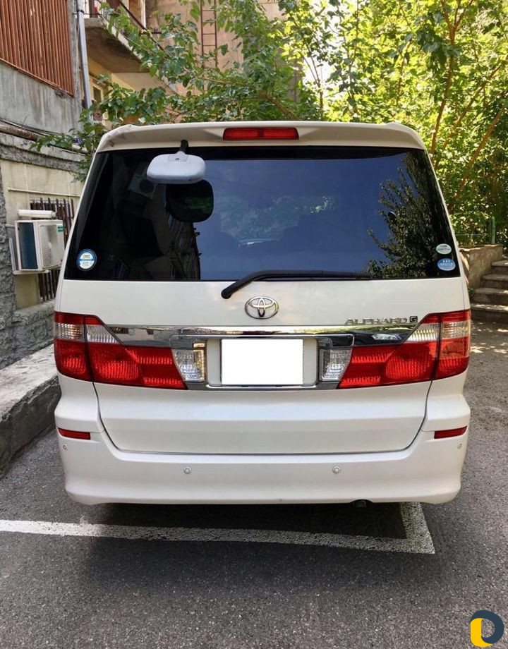 Групповые перевозки