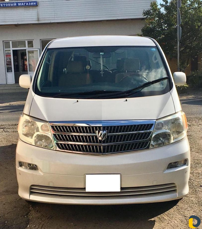 Групповые перевозки